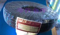 Eight-core 8 * 0 12 cable shielded wire signal transmission line one-meter-one-meter price