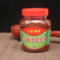 Three chefs crispy vegetables 450g Pickles Soy Sauce Pickles