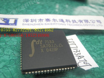 SA70J IDT7133A70J Shipped on the same day samples can be taken directly in bulk to discuss the new original