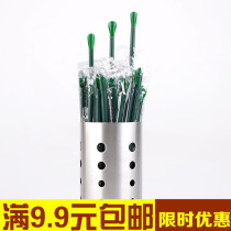 Disposable green straw with spoon straw Independent film packaging Spoon type plastic straw Milkshake lengthened