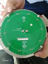 Kongli to station clock to station light km886853h03