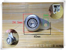Small hanging wheel Hanging rail pulley Track pulley Bearing hanging wheel track small pulley with hole hanging wheel high quality pulley promotion