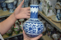 Ming and Qing Porcelain Antique Porcelain Appreciation Collection 522451 Antique Miscellaneous Home Decorations