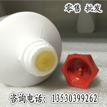 German Divino Divinol Lithogrease 000 DMG Demaji Machine Tool Private Grease Special Grease