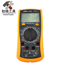 New version of original victory VICTOR multimeter advanced digital multimeter punch promotion