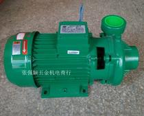 2DK-20T clean water pump Guangdong Lingxiao pump 1 5KW centrifugal pump large flow booster Lingxiao pump