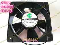 Axial fan 20060HBL 110V 220V 380V AC fan 200X200X60M cooling fan