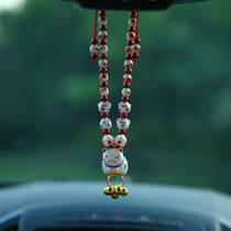 Featured original creative high-end car lucky cat car pendant to keep safe and cute ceramic fashion decorations