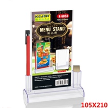 Double-sided menu display card desktop hotel wine brand transparent table card table card price brand 105X210