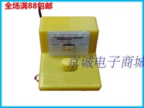 Teaching practice practice welding LM317 integrated adjustable power supply kit diy parts electronic production