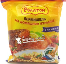 Russian imported food Instant Noodles instant noodles Instant Noodle of the Instant Noodle of the Noodle Bowl of the Noodle Bowl of the Noodle Bowl of the Noodle Bowl 6 0 g the