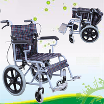 Elderly wheelchair folding lightweight portable ultra-light elderly disabled travel small wheel inflatable-free scooter trolley