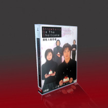 Strawberry TV special on Japanese drama Cake OST Kyoda Takizawa Hideaki 6-disc DVD box