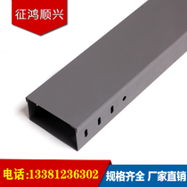 Beijing Tianjin wenan cable tray fire-proof bridge fire-resistant bridge Steel weak bridge 100*50*1 2
