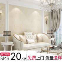 Shenzhen round net foam non-woven wallpaper Jane European bedroom living room wallpaper TV background wall
