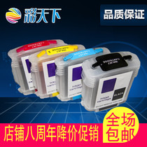 cai tian xia HP HP18 HP88 cartridge C4936A C4937A C4938A C4939A filling the cartridge C9385A