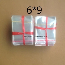 OPP self-adhesive bag plastic bag bag 6x9cm double layer 5 silk 8 yuan 1000
