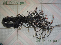 A-9541-2037 Reading head