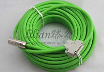 6FX8002-2CA20-1DA0 6FX5002-2CA20-1DA0 length can be customized production