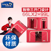 Music buckle box Oxford cloth steel frame folding Bona box quilt clothes toy finishing storage box set