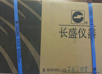 CS2670Y medical pressure tester Nanjing Changsheng (physical store) Package Express