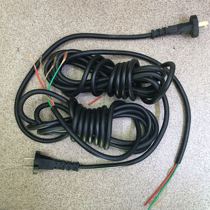 All-copper rubber chins power tool plug wire power cord waterproof anti-freeze abrasion resistant cable