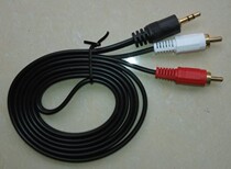 Audio cable power amplifier and computer mobile phone with 4 lengths