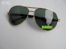 Male sunglasses toad mirror with hyperopia sunglasses presbyopia sunsun glasses 75 100 125 150 175 degrees