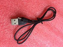 DC2 0 charging cable Nokia small head charging cable USB charging cable Bluetooth charging 6101 charging cable