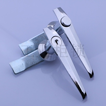 Heitan MS304-1B-2B Handle Lock Distribution Box Cabinet Door Lock Switch Control Cabinet Door Lock Iron Cabinet Door Lock