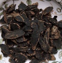 Chinese herbal medicine Chinese herbal medicine Scrophulariacens Tablets Yuan Shen Tablets 500g