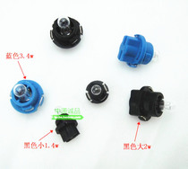 Dashboard Light V25V31V32V33V43V45V25V46 Cheetah Ark Black King Kong Feiteng Dashboard Bulb