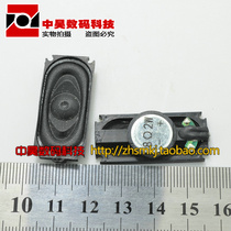 Notebook speaker 1635 2 watts 8 Ohms 2W 8R small speaker 16*35mm