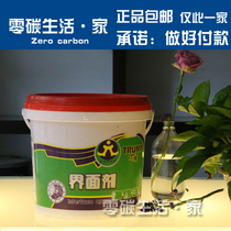 Water Resistant Anti-Aging Tile Anti-Interface Agent Wall Solid Smooth Surface Mixed Earth Handling Enhanced Putty Adhesion