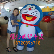 Doxa A dream machine cat Katong people occasionally costumes wear a performance prop and when the cat puppets are occasionally made dolls