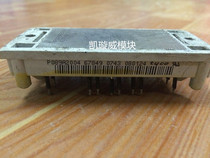 P089A2001 P089A2002 P089A2003 P089A2004