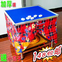Fire shelf layer stainless steel table heating table baking hanger mahjong card table home fire table folding table