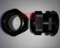 JIGO PG63 48 42 36 29 27 25 Waterproof nylon cable fixing joint Gelan head