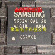 The new S3C2410A20-YO80 S3C2410A20 spot is on the hair-trigger