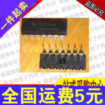 CD4075 CD4075 CD4075BE DIP14 DIP14 grid and inverter ICs