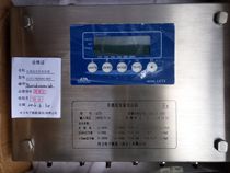 American Force Transcell Weighing Junction Box LCT3-JSD0401-R