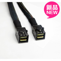 Server new MINI SAS 3 0 HD 12G SFF-8643 Gang-to-male formation card backplane cable