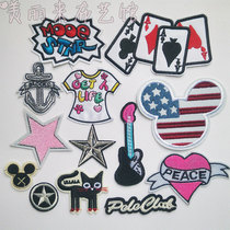 Badge cloth patch patch down down clothes pants decoration decals can be ironed cloth fashion trend playing cards etc.