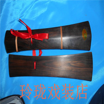 Opera Drum Board Soprano Bracelet Drama Kowtow High-end Handplate Bracelet