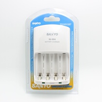 Sanyo Original eneloop Philip Fast Smart Charger NC-MQN06W Rechargeable No. 7 Battery