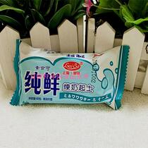 Shanghai Leisha pure fresh crisp biscuits independent small bag whole box 9 5kg snacks afternoon tea snacks New year goods