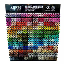 Bao Ke MP2900 Oily Marker Pen Round Double Head 12 24 48 72 96 120 Color Set