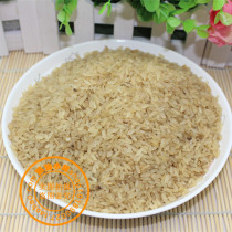 Jiexi Hapka specialty tea brewing tea with rice grain bone cooked rice