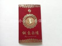 High-grade festive bronzing business invitation 30% off meeting opening invitation red universal wedding invitation letter envelope