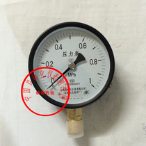 Y-200 General ordinary stainless steel pressure gauge measuring liquid vapor gas medium Shanghai instrument fourth factory